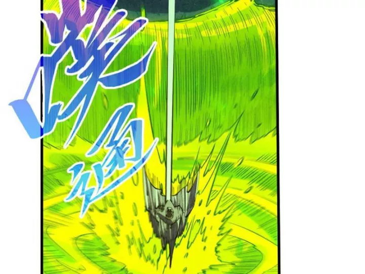 Chapter 494 - Image 20