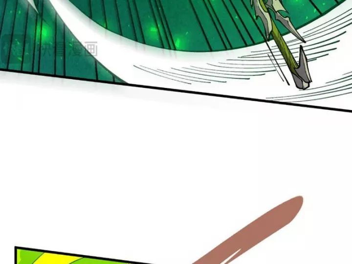 Chapter 494 - Image 29