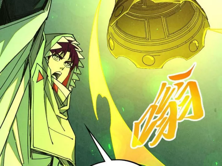 Chapter 494 - Image 35