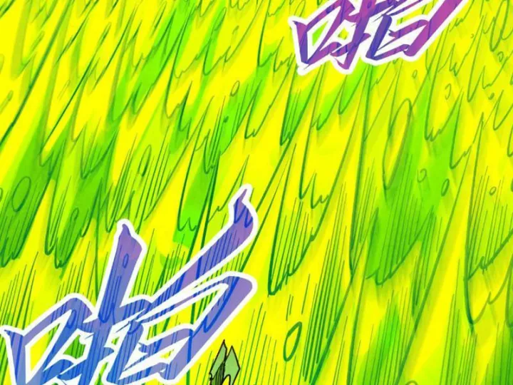 Chapter 494 - Image 39