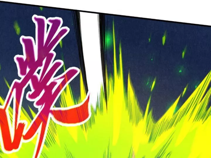 Chapter 494 - Image 46