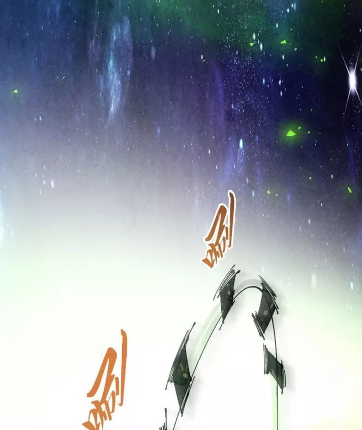 Chapter 495 - Image 125