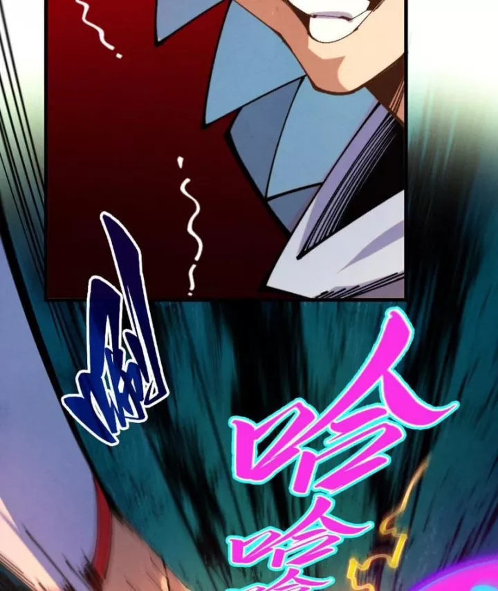 Chapter 496 - Image 19