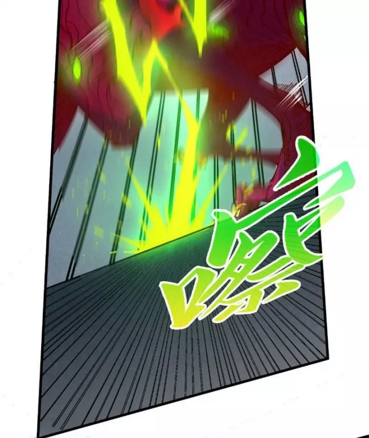 Chapter 496 - Image 67