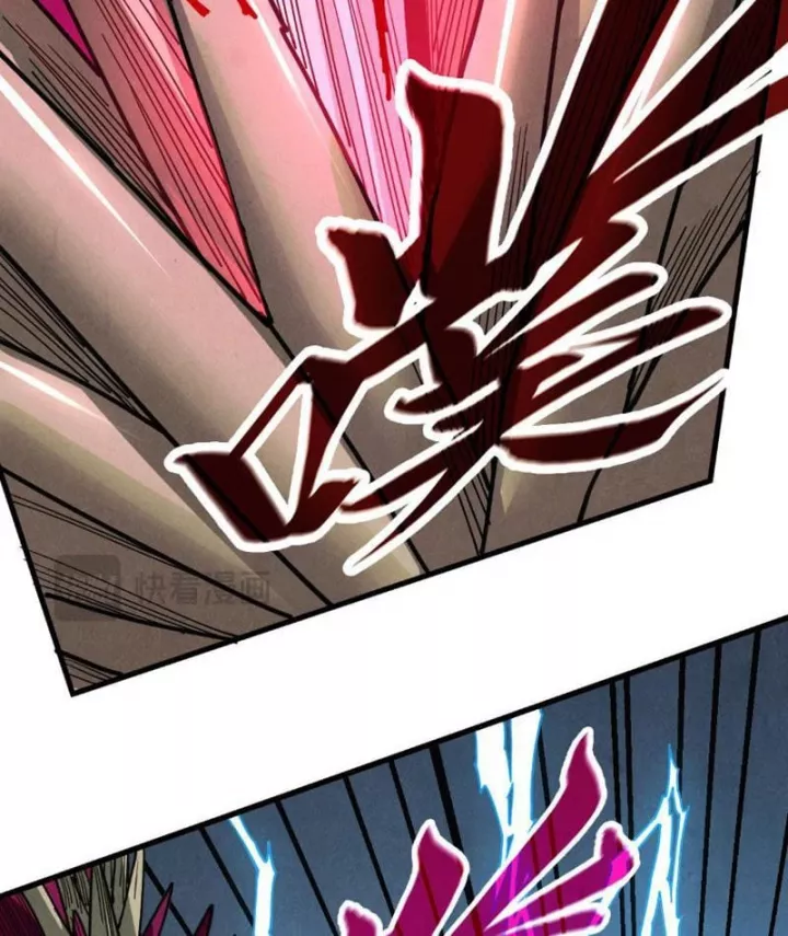 Chapter 496 - Image 79