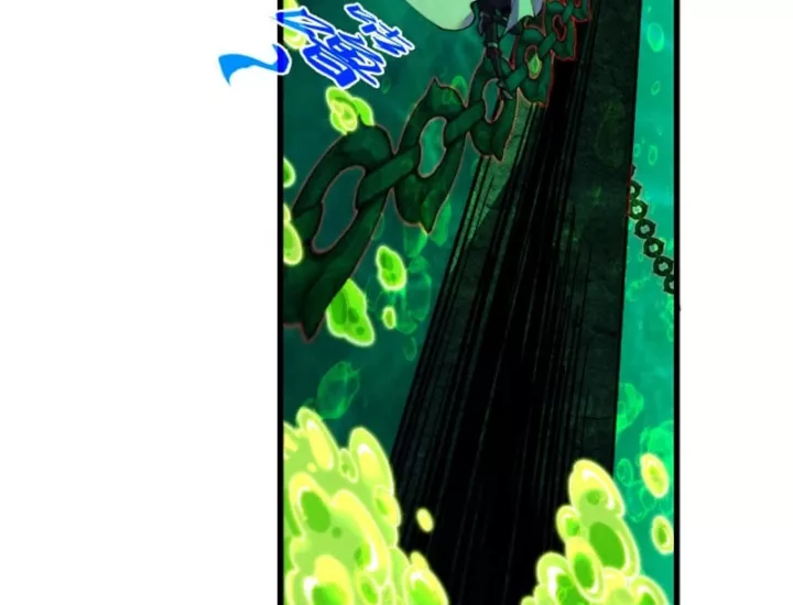 Chapter 497 - Image 113