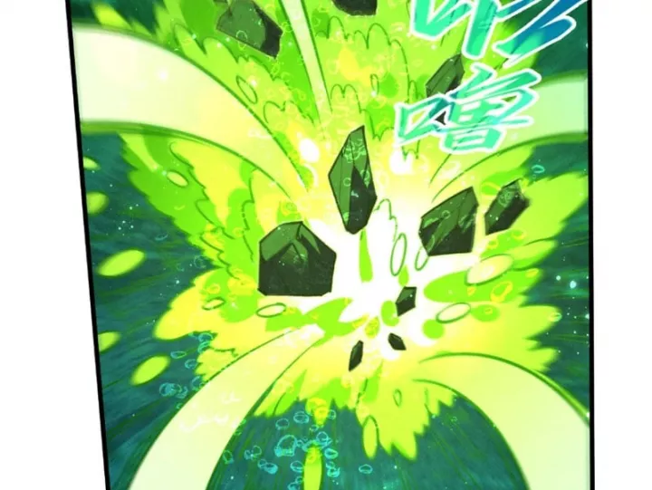 Chapter 497 - Image 148