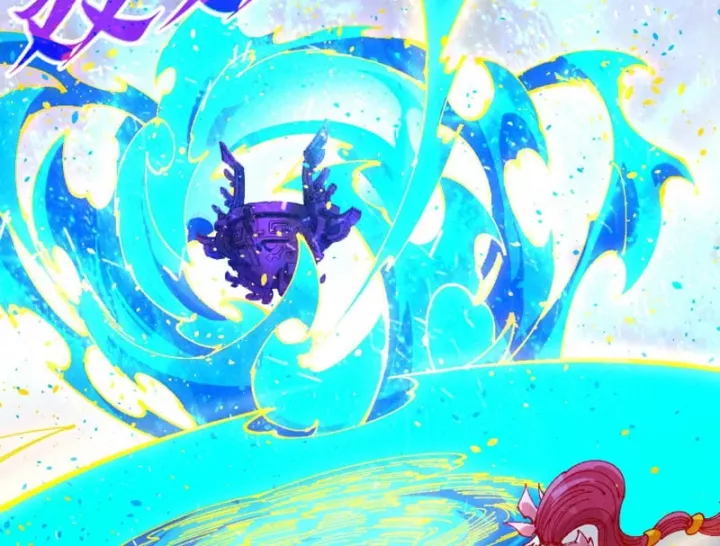 Chapter 497 - Image 19