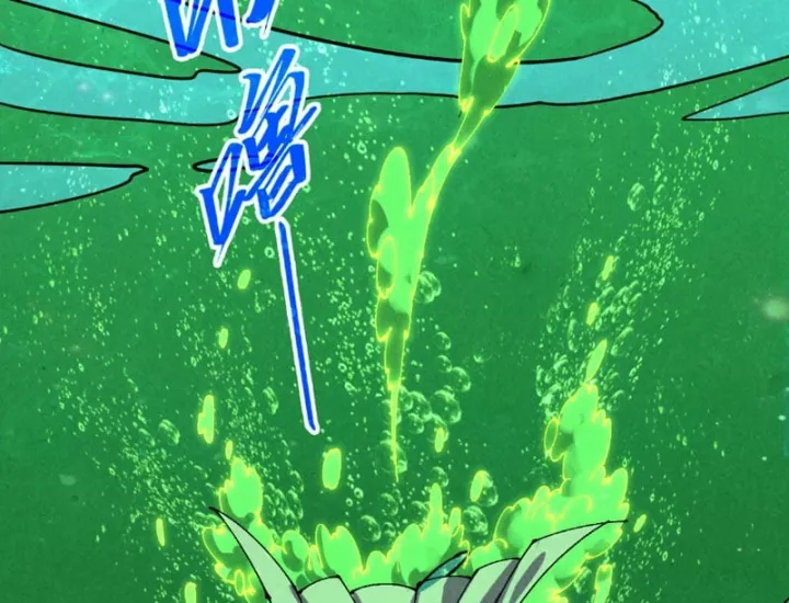 Chapter 497 - Image 97