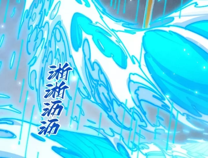 Chapter 498 - Image 174