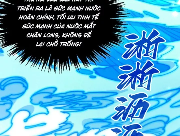 Chapter 498 - Image 177