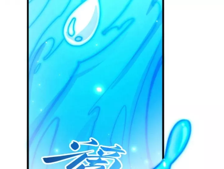 Chapter 498 - Image 180