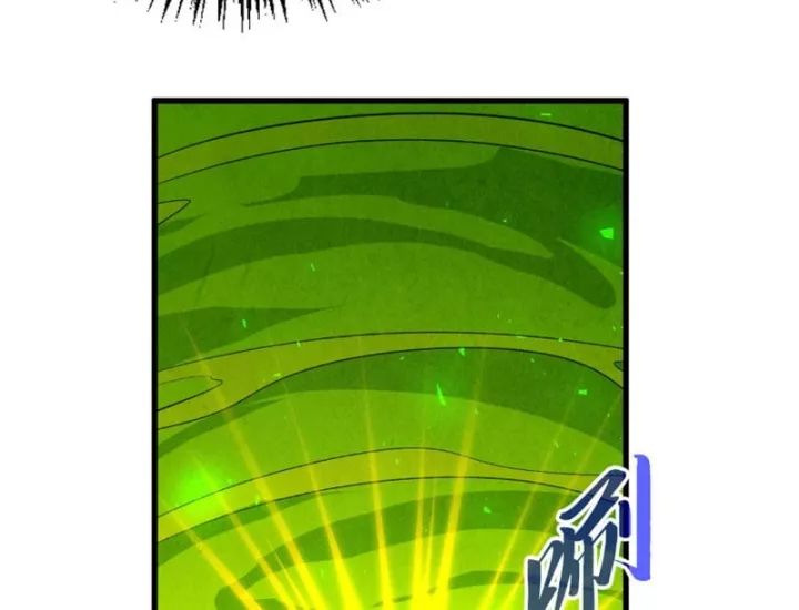 Chapter 498 - Image 84