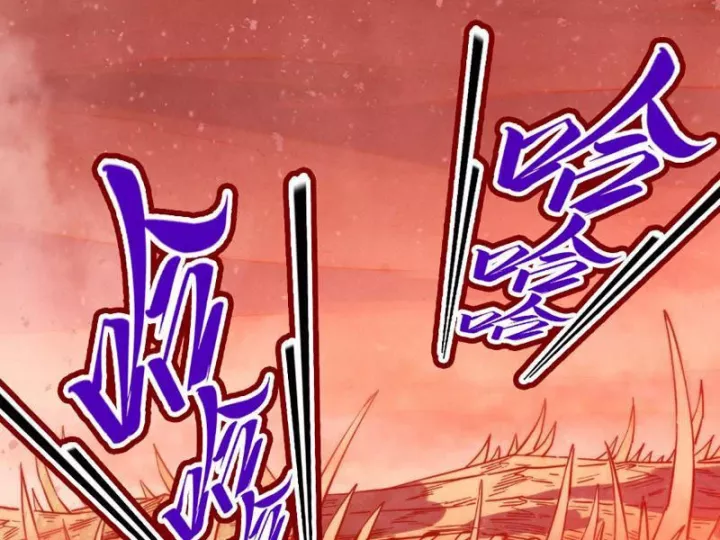 Chapter 499 - Image 121