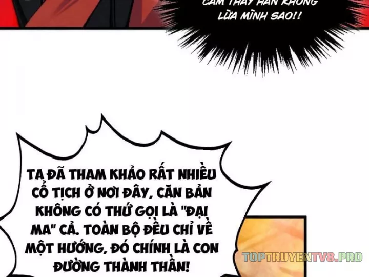 Chapter 505 - Image 5