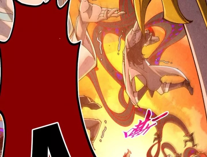 Chapter 506 - Image 35