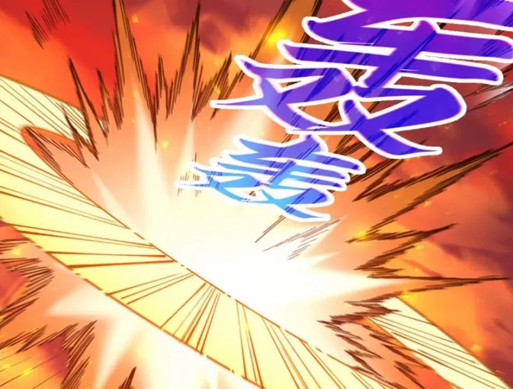 Chapter 506 - Image 57