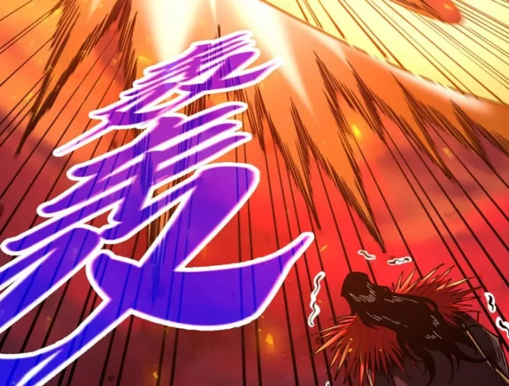 Chapter 506 - Image 58