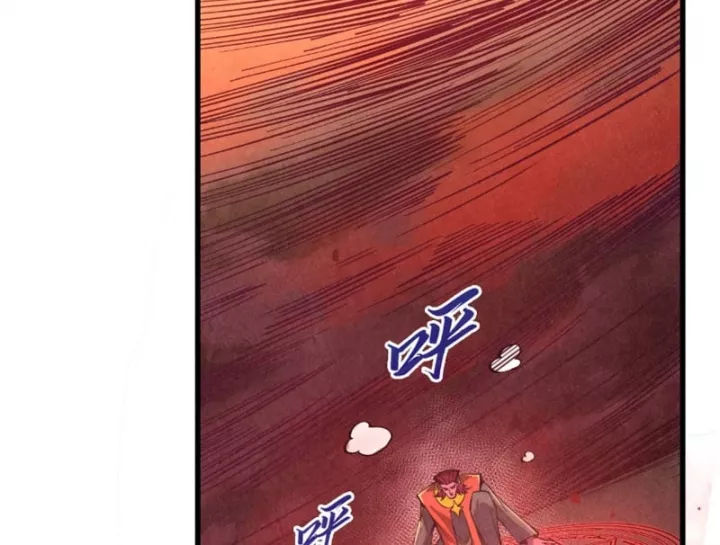 Chapter 506 - Image 65