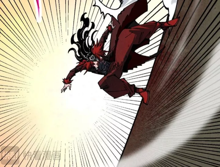 Chapter 506 - Image 96