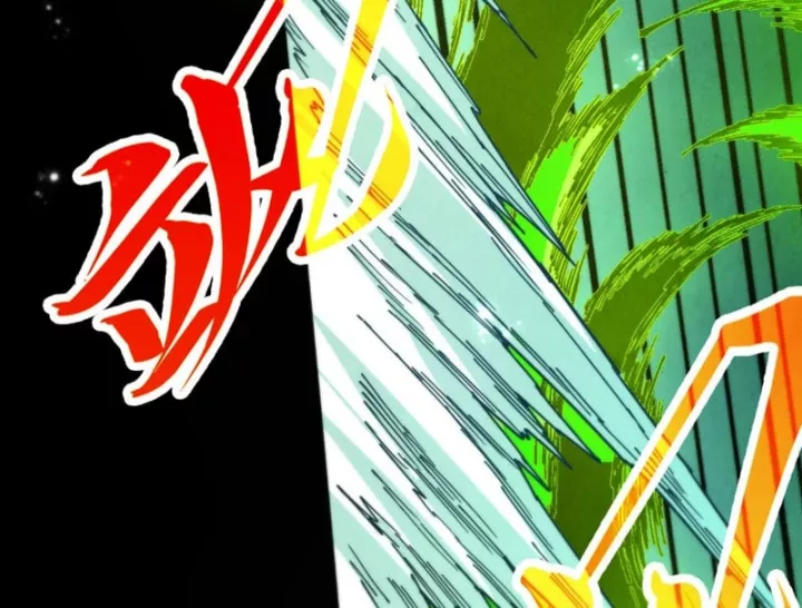 Chapter 507 - Image 14