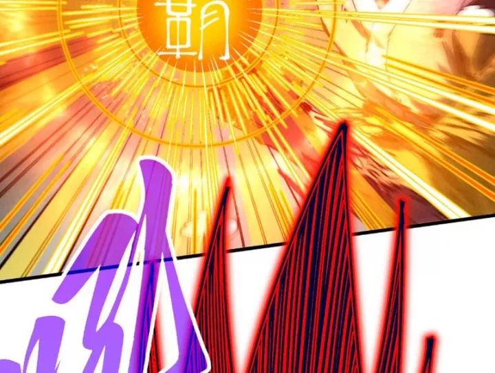 Chapter 507 - Image 153