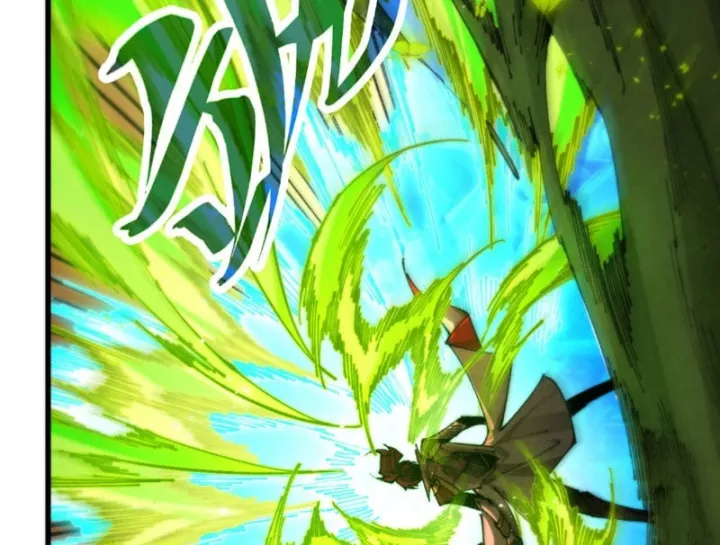 Chapter 507 - Image 24