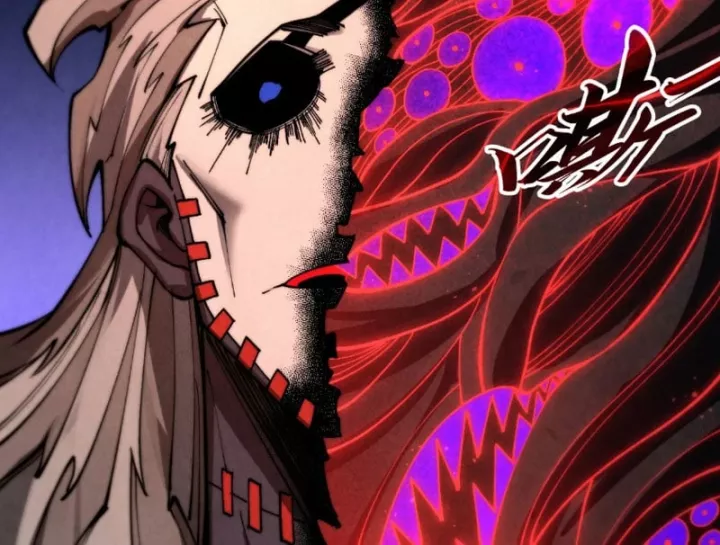 Chapter 507 - Image 69
