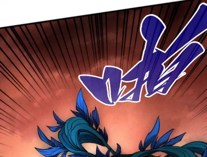 Chapter 507 - Image 76