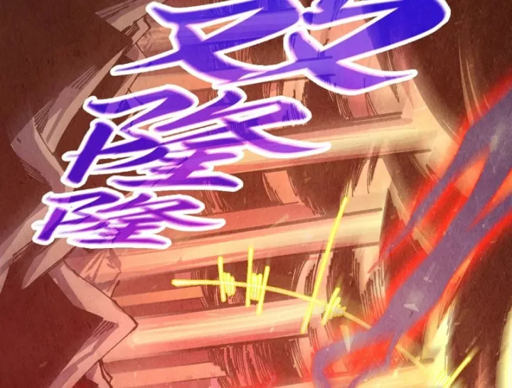 Chapter 508 - Image 135