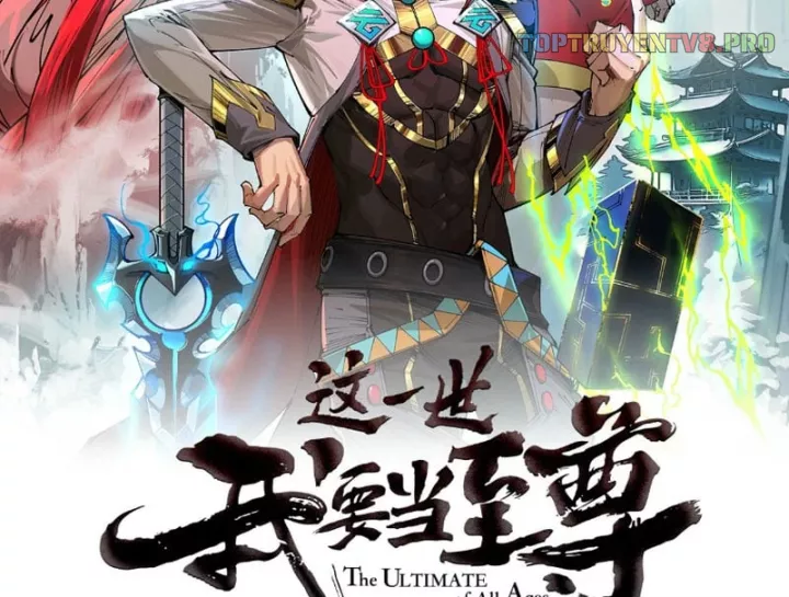 Chapter 508 - Image 4
