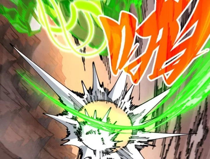 Chapter 508 - Image 51