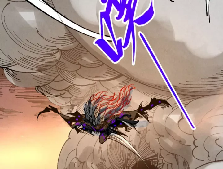 Chapter 508 - Image 57