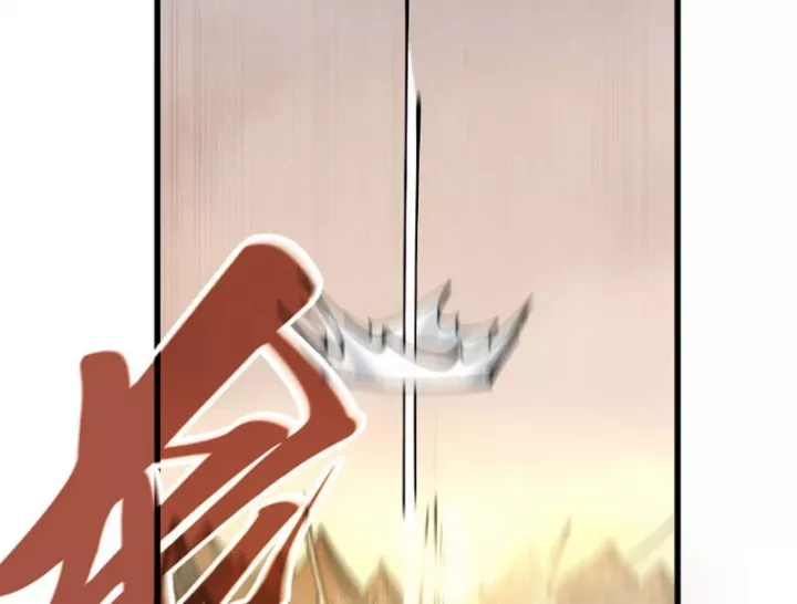 Chapter 508 - Image 79