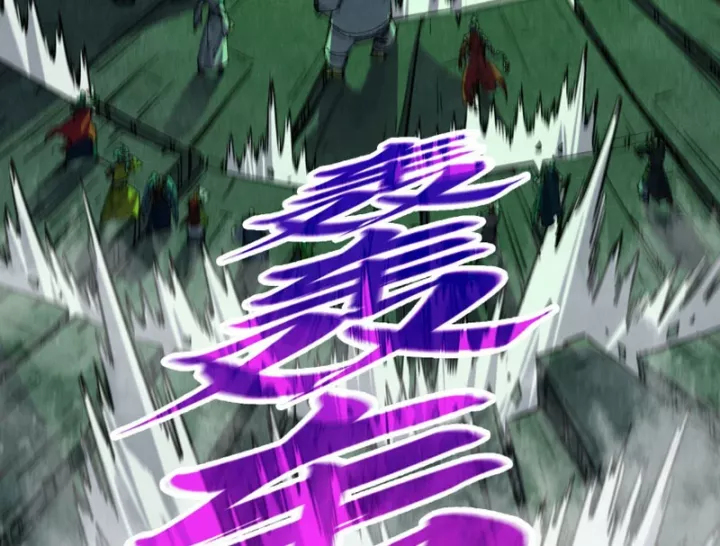Chapter 509 - Image 63