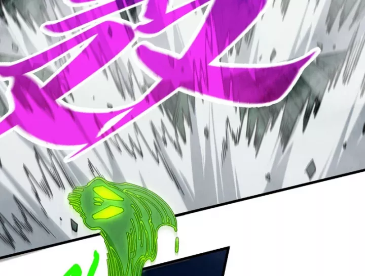 Chapter 509 - Image 64