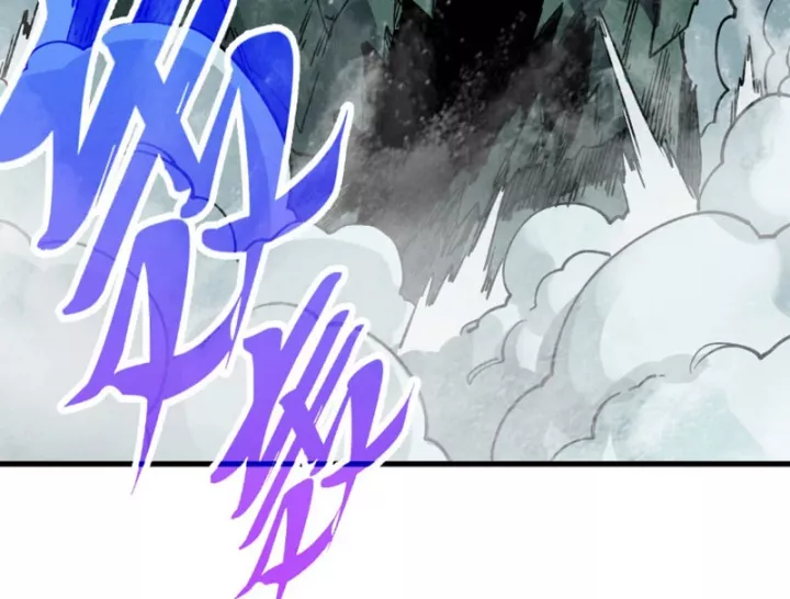 Chapter 509 - Image 74