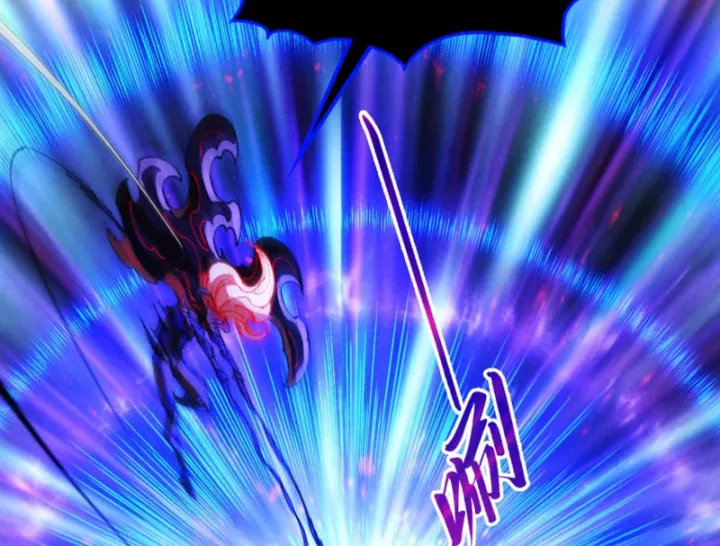 Chapter 510 - Image 32