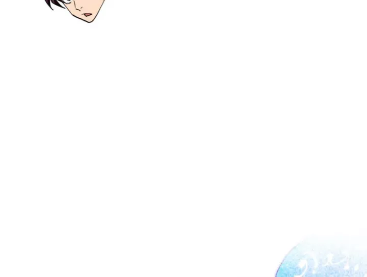 Chapter 510 - Image 90