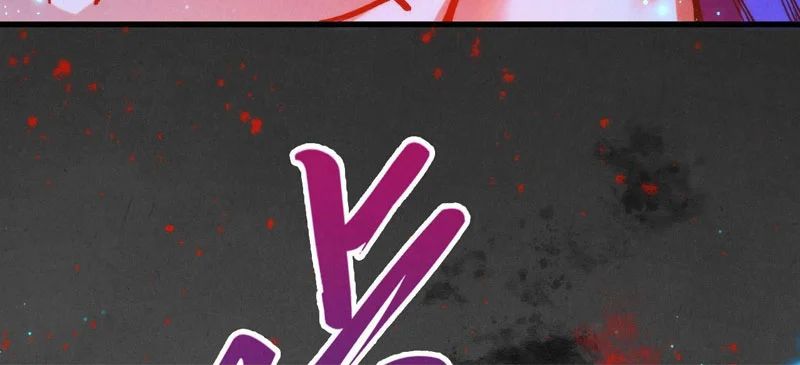 Chapter 511 - Image 65