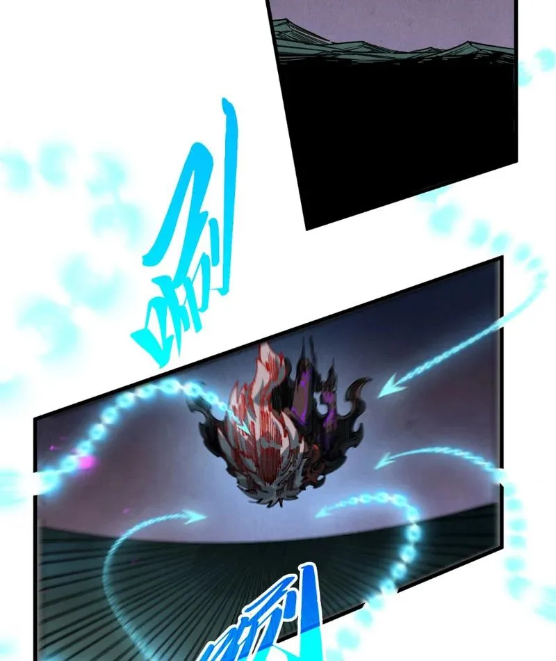 Chapter 512 - Image 20