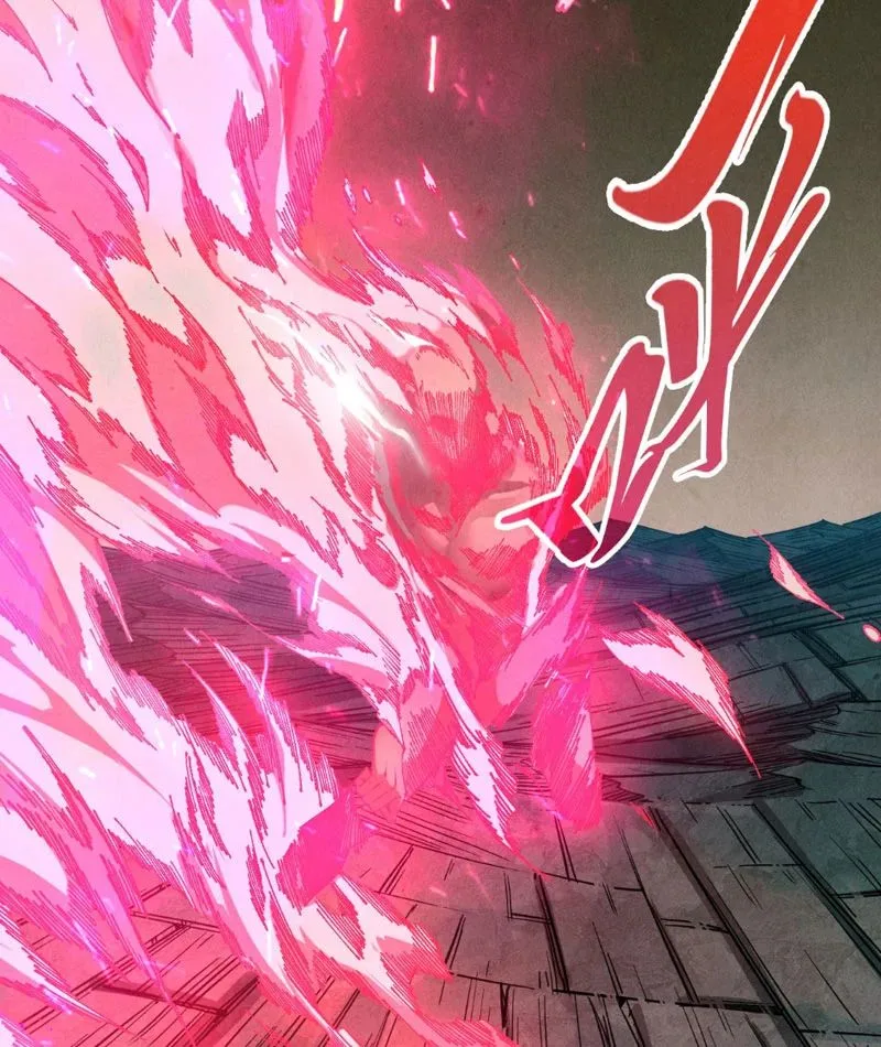 Chapter 512 - Image 7