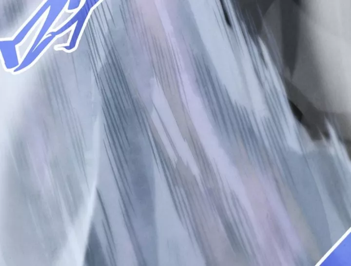 Chapter 513 - Image 173
