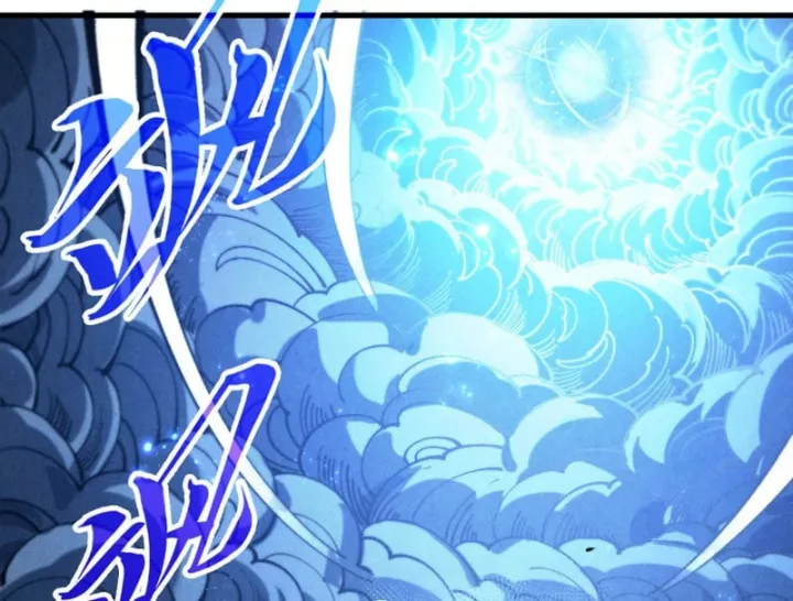 Chapter 513 - Image 9