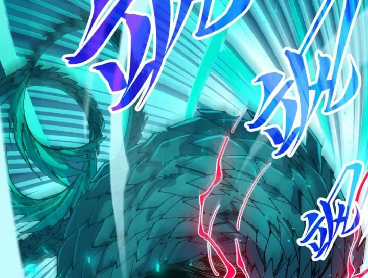 Chapter 514 - Image 101