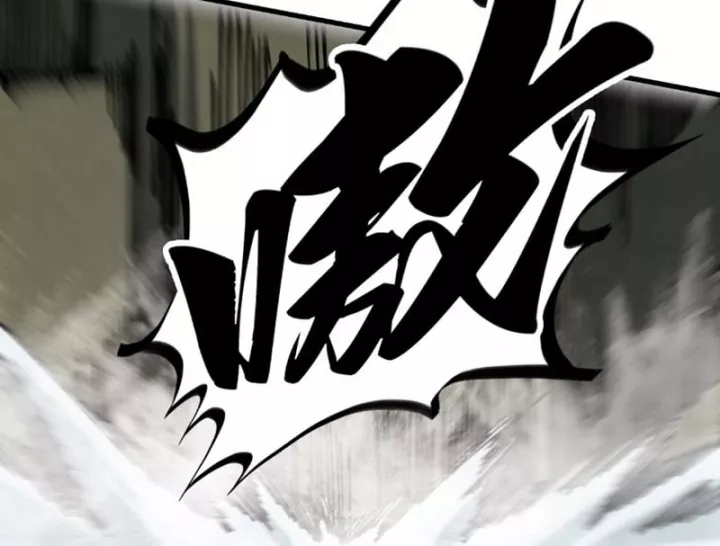 Chapter 514 - Image 159