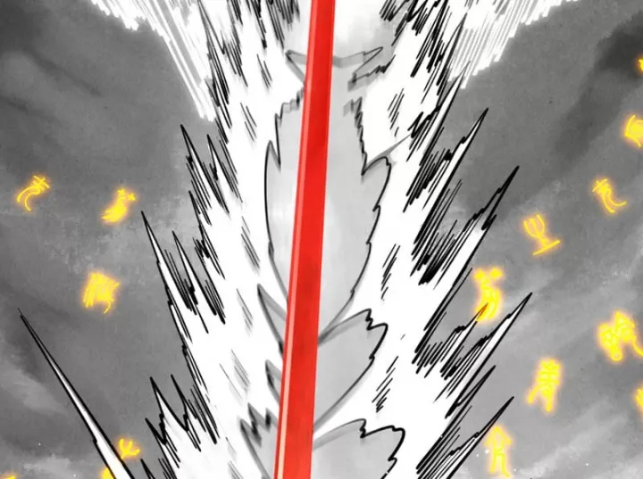 Chapter 514 - Image 194