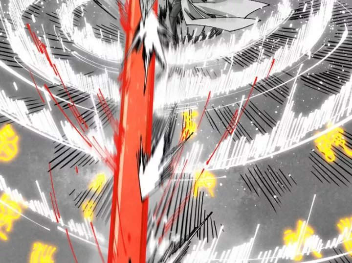 Chapter 514 - Image 196