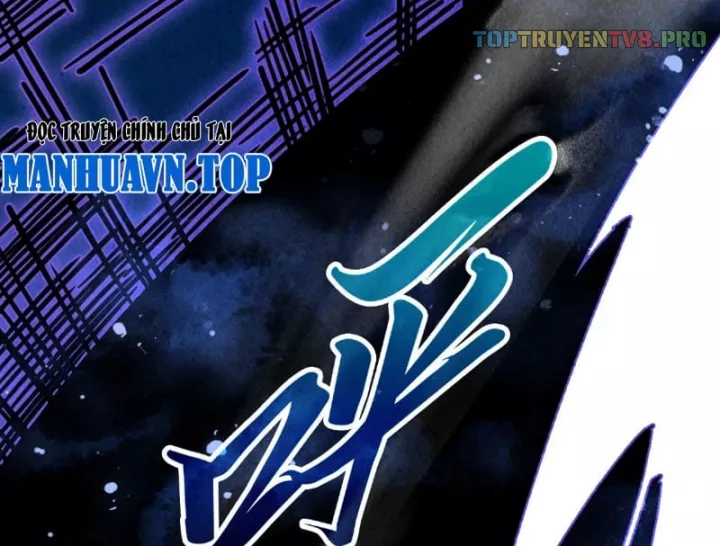 Chapter 514 - Image 4
