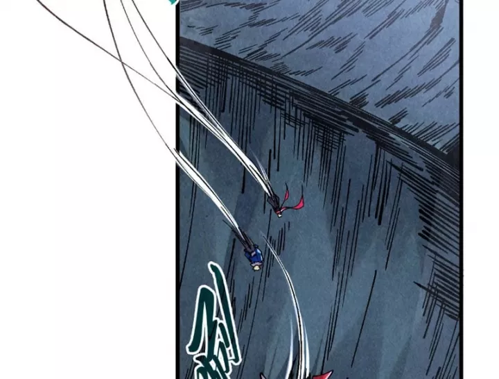 Chapter 514 - Image 63
